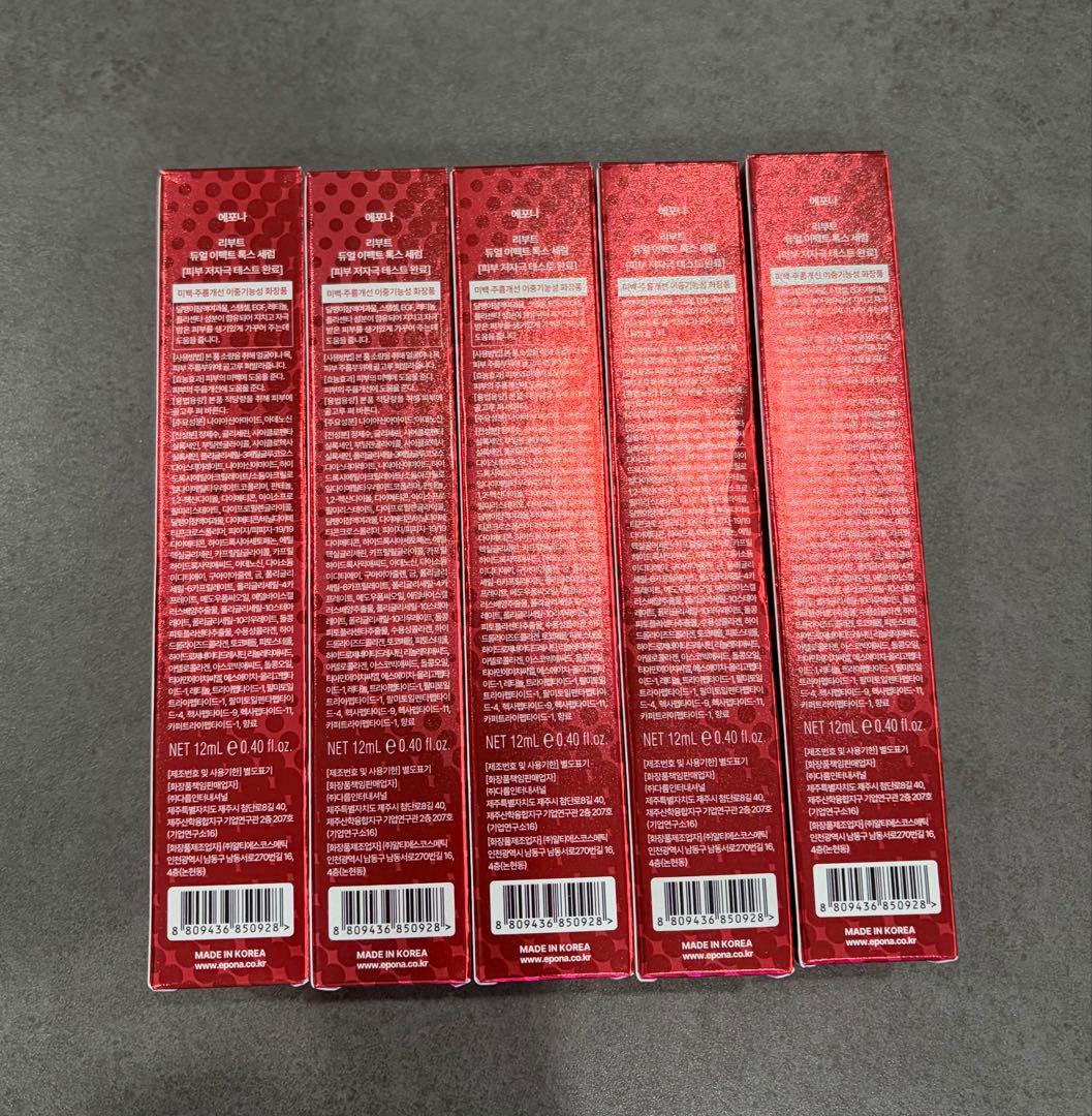EPONA REBOOT DUAL EFFECT Tox Serum 新品✨