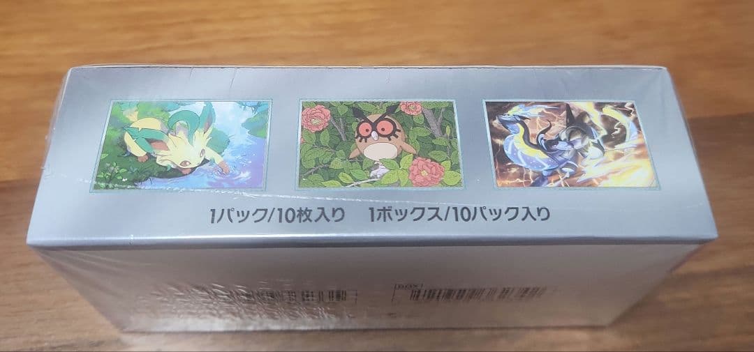 ポケモンカード　テラスタルフェスex 1BOX　シュリンク付き