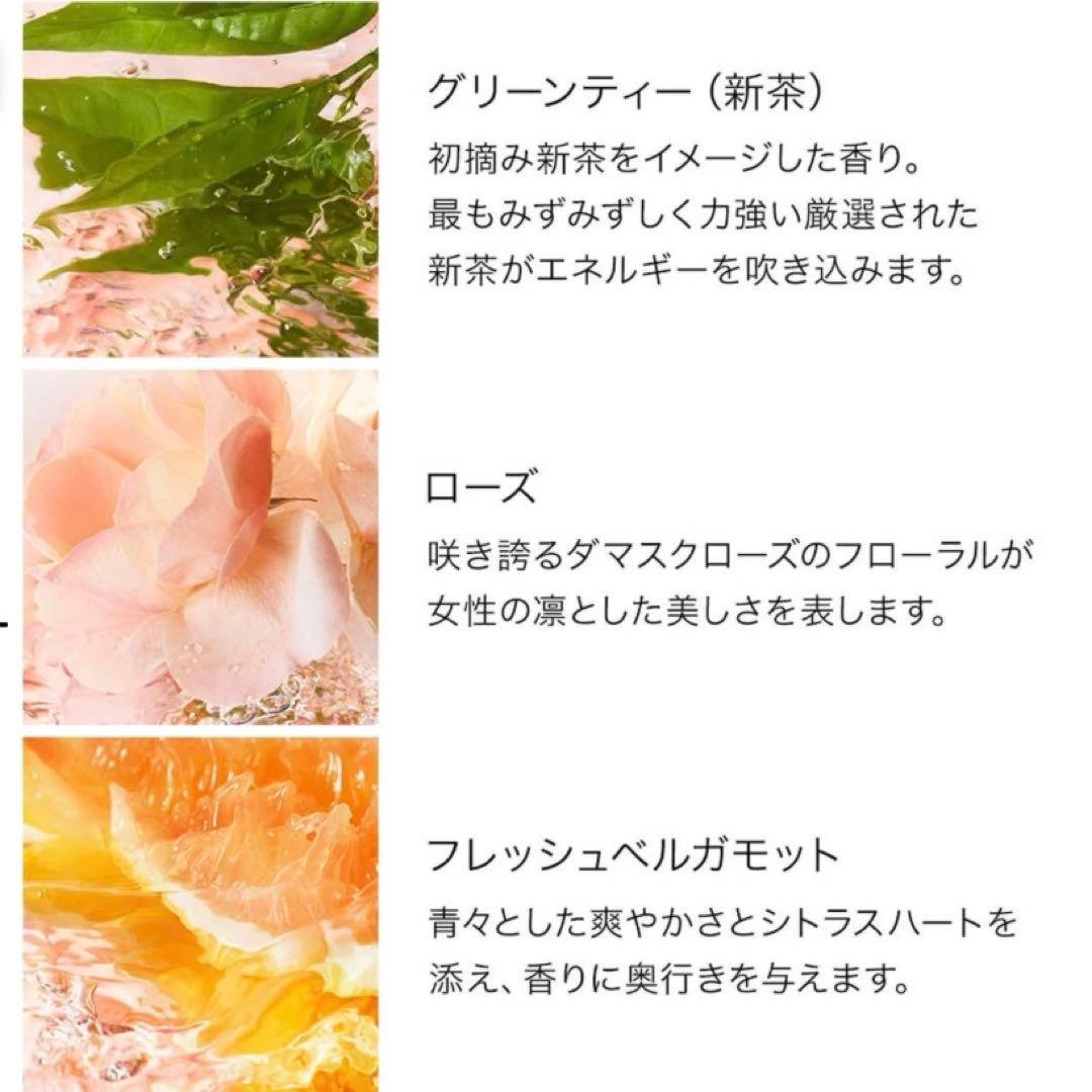 新品未使用！ランコム　イドル オー ドゥ トワレ　香水　フレグランス 50mL
