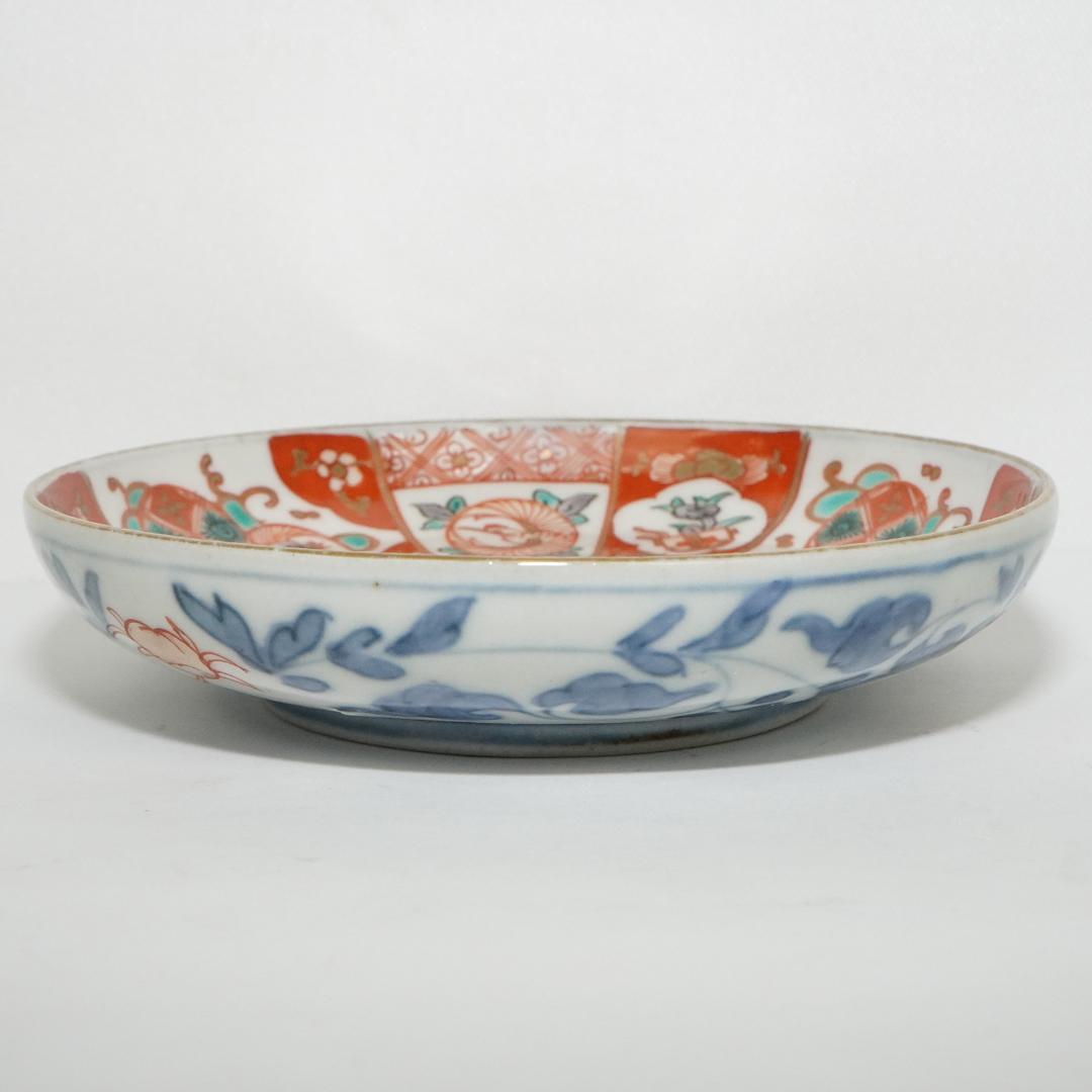 富貴長春　古伊万里　染付 金彩 5客 貘 麒麟 小皿 直径12㎝