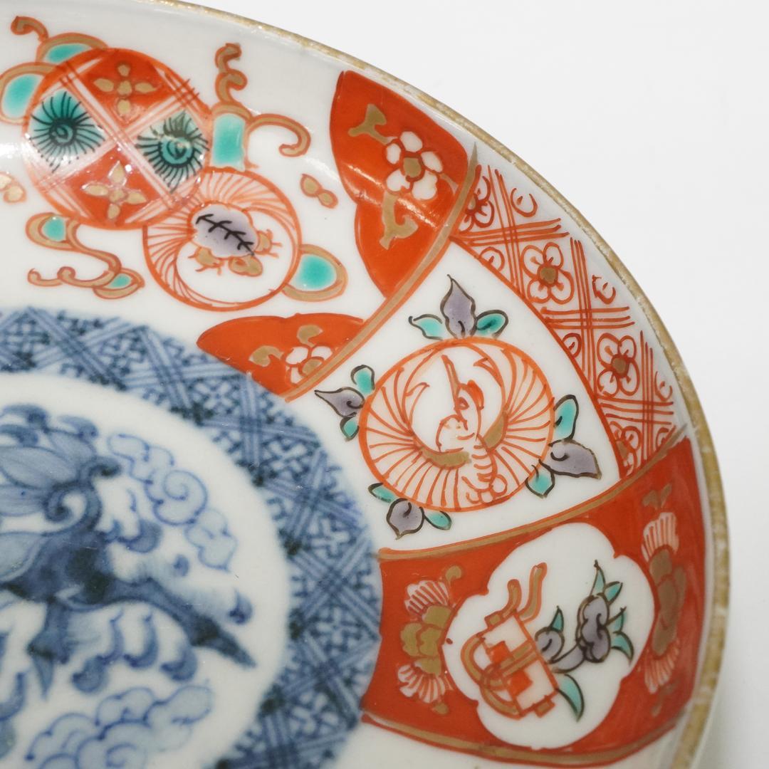 富貴長春　古伊万里　染付 金彩 5客 貘 麒麟 小皿 直径12㎝