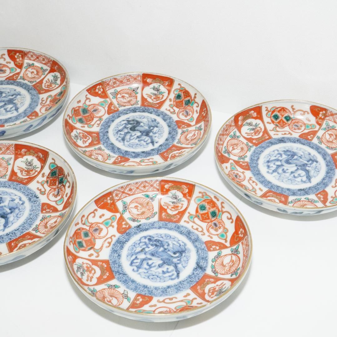 富貴長春　古伊万里　染付 金彩 5客 貘 麒麟 小皿 直径12㎝