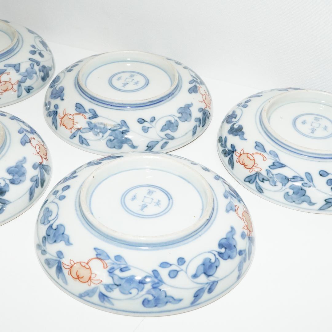 富貴長春　古伊万里　染付 金彩 5客 貘 麒麟 小皿 直径12㎝