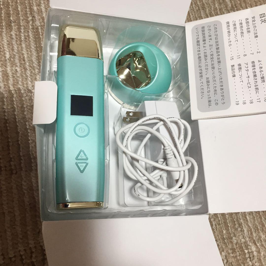 パーフェクトアクアリーボーテ