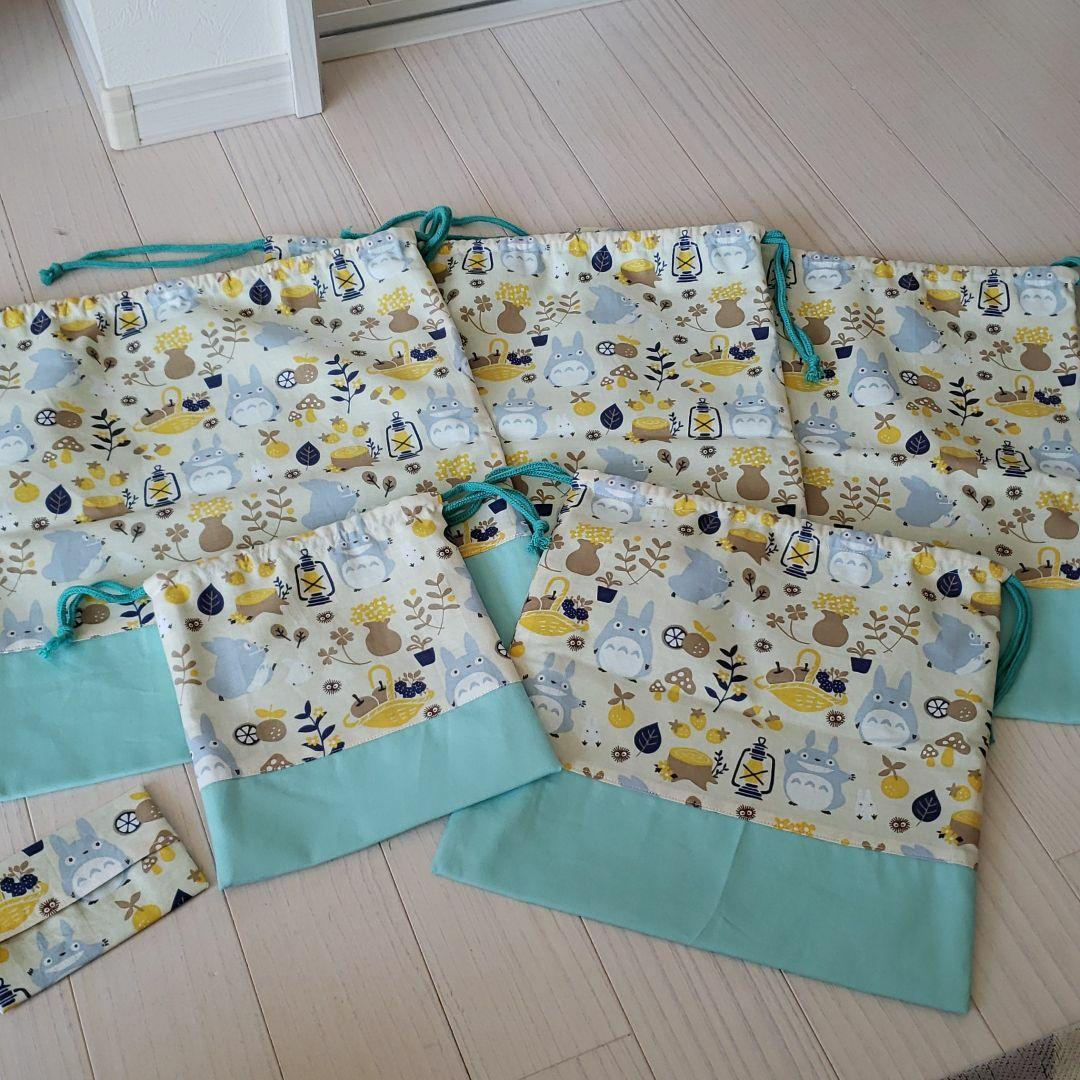 入園、入学準備 ハンドメイド 受付