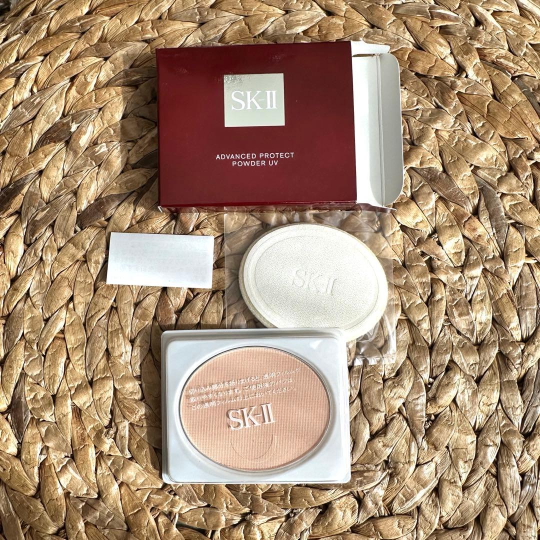 【新品未使用】SK-II アドバンス プロテクト パウダーUV