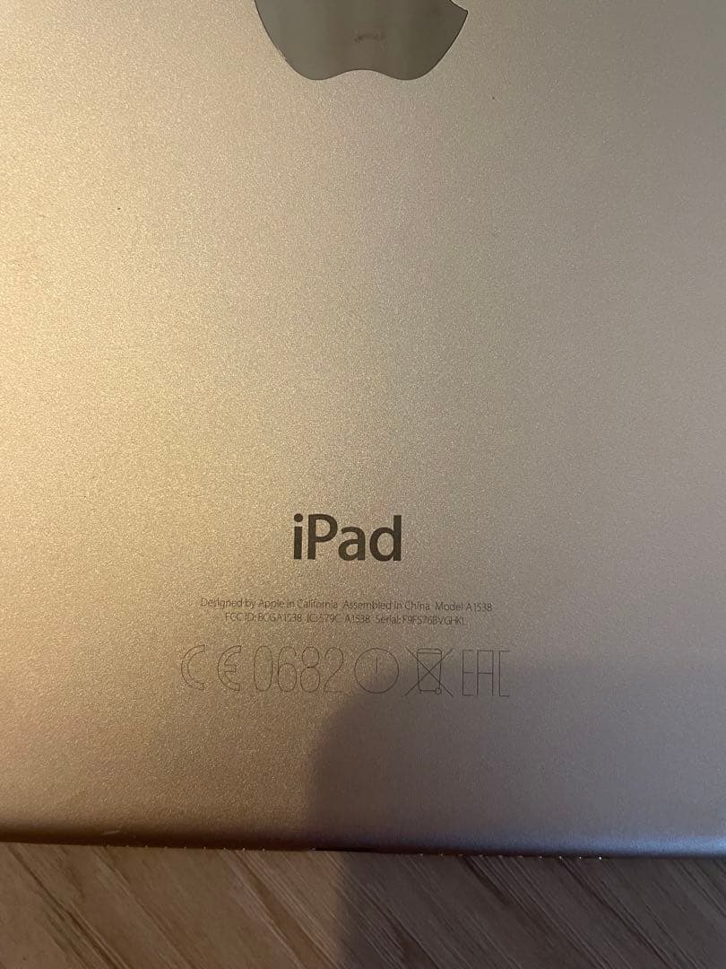 Apple iPad mini4 ゴールド
