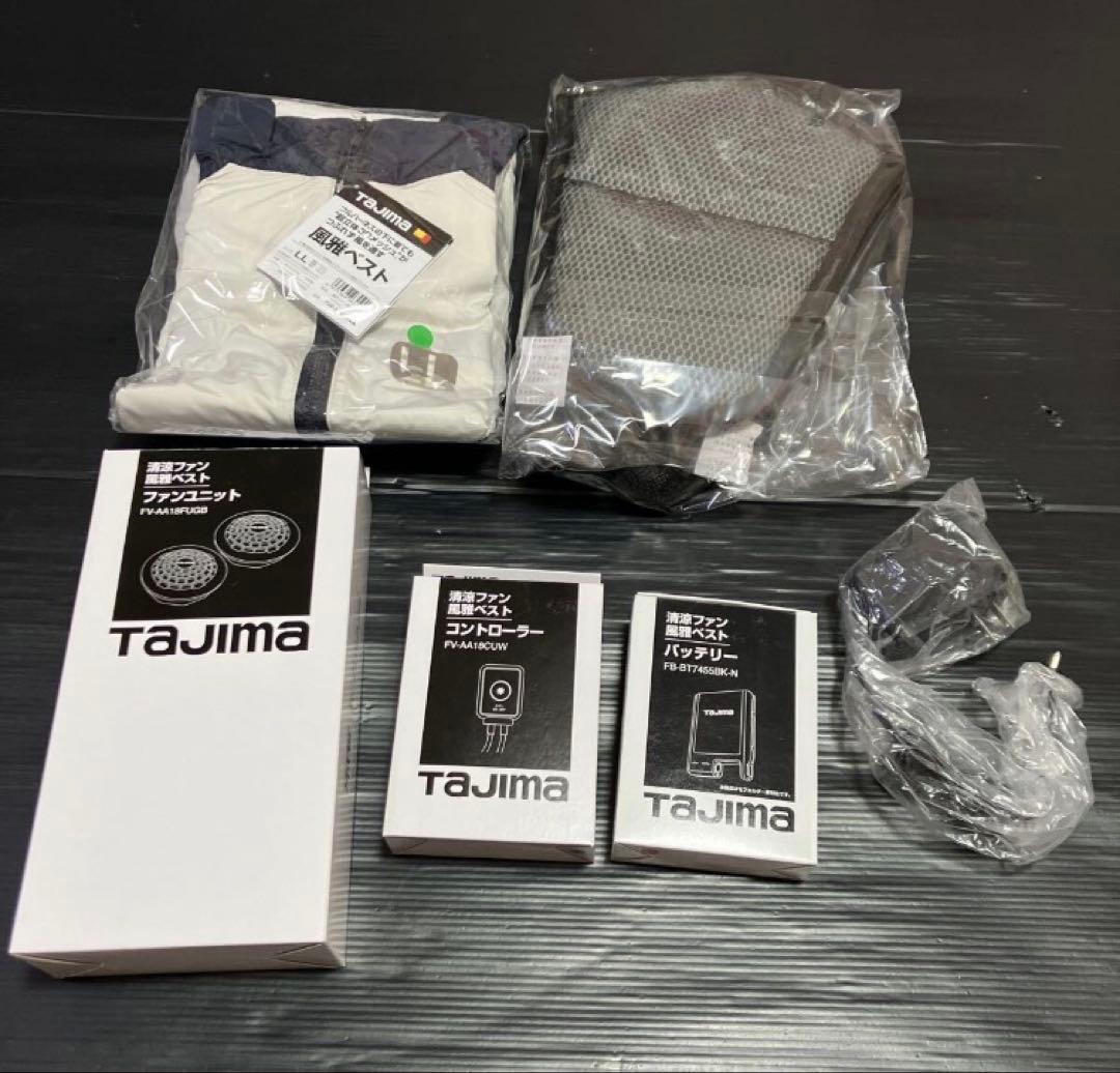 セイリョウファンフウガベスト フルセットLL TJMデザイン タジマツール