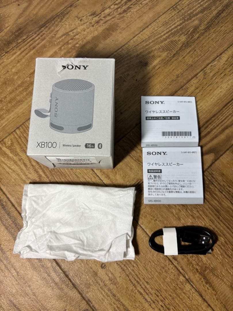 ◆美品◆動作品◆SONY◆ワイヤレススピーカー◆SRS-XB100◆ライトグレー