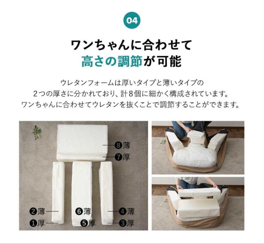 介護用Eドッグベッド 防水カバー付き