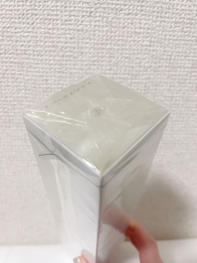 【新品未使用】アルビオン アンフィネス ダーマ パンプ ローションS 200ml