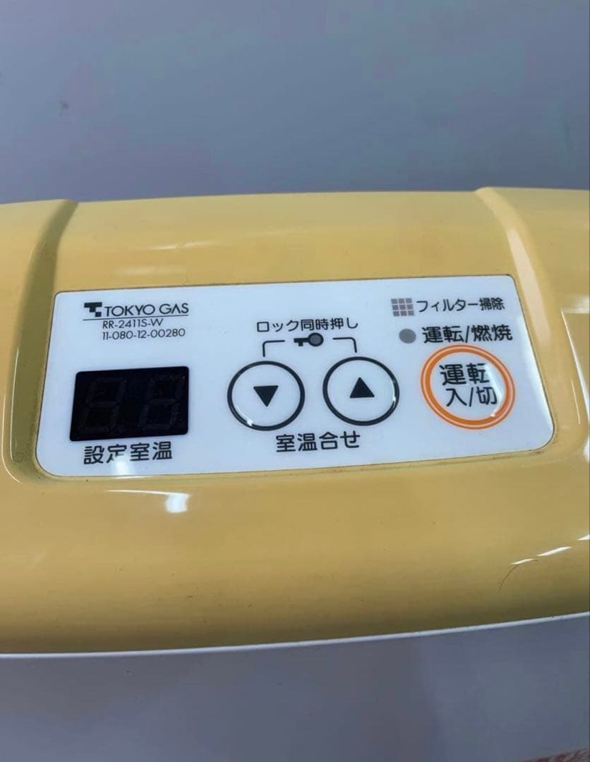 東京ガス RR-2411S-W [都市ガス シティホワイト] ガスファンヒーター