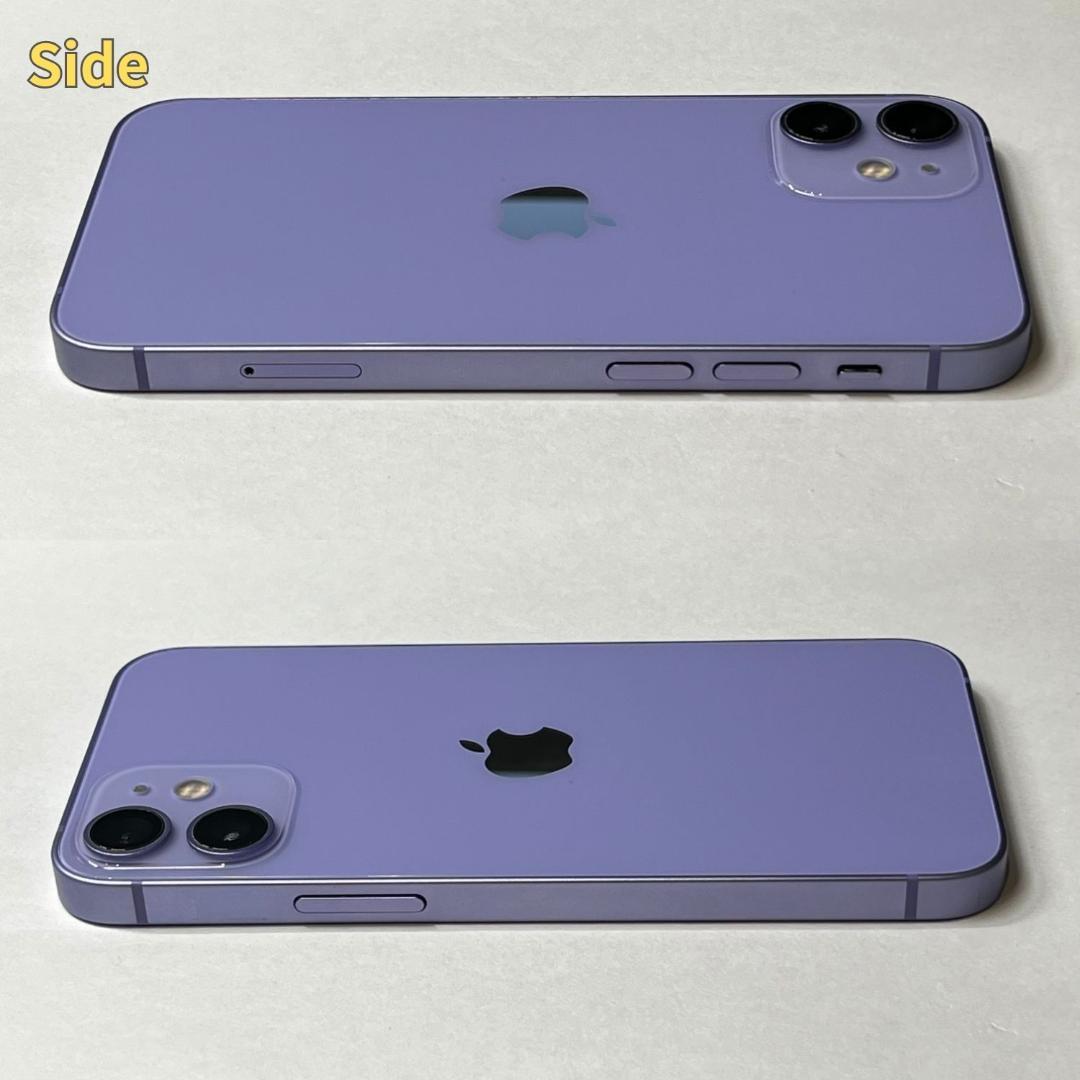 極美品 iPhone 12 mini 128GB 大容量バッテリー新品交換品