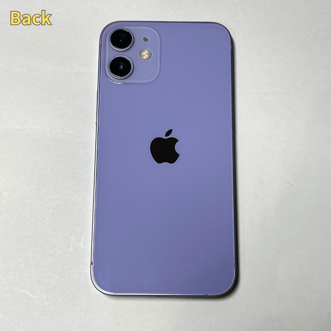 極美品 iPhone 12 mini 128GB 大容量バッテリー新品交換品