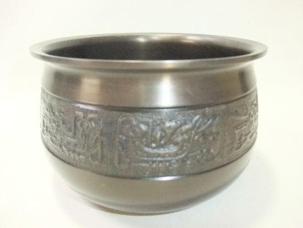 金属製彫刻装飾丸型 茶道具 銅器 建水 茶こぼし 彫刻 金属工芸 紙箱