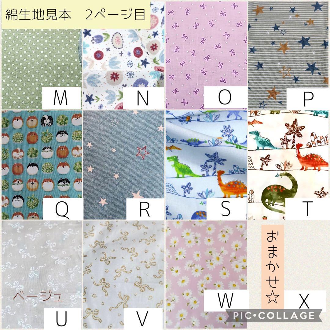 【sa】スピーチバルブ用カバー、ワンスナップ人工鼻カバー