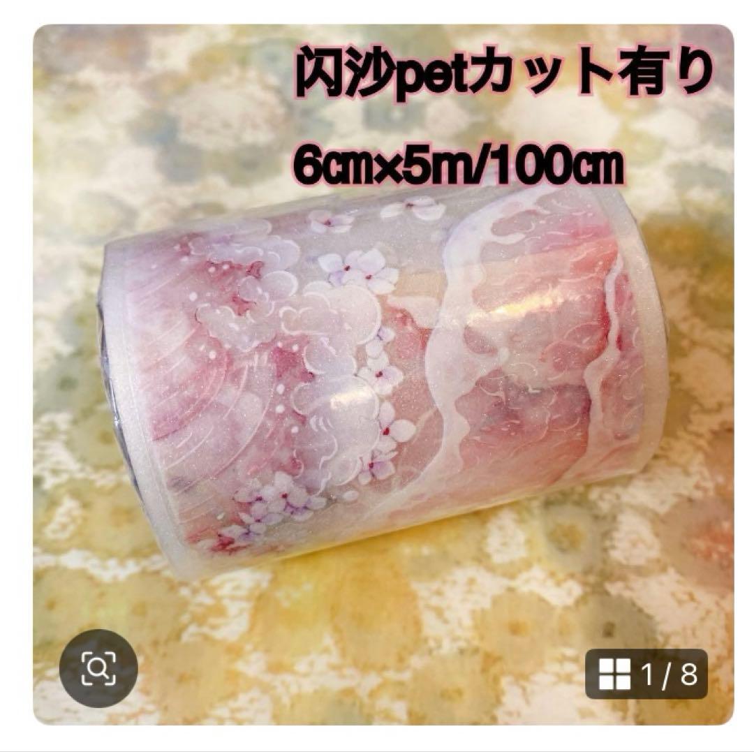 こんページ