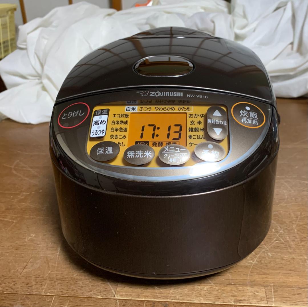 象印 IH炊飯ジャー 炊飯器 5,5合 2024年製 NW-VB10 現状品!!