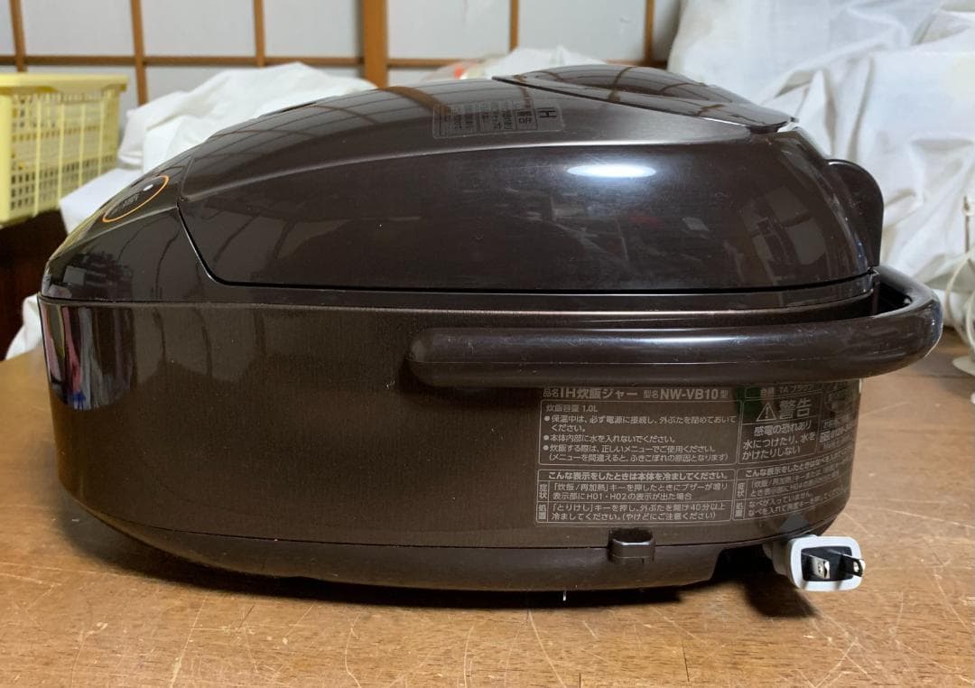 象印 IH炊飯ジャー 炊飯器 5,5合 2024年製 NW-VB10 現状品!!