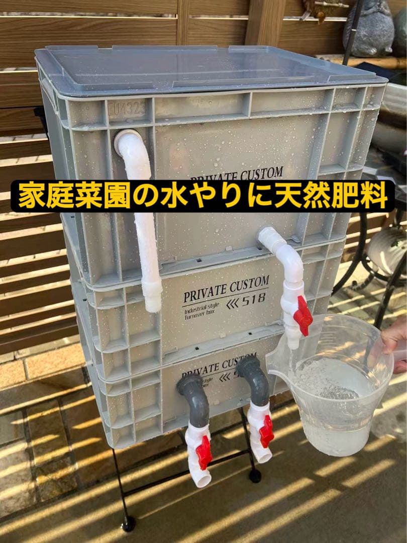 25w水中ポンプ濾過材2段付き　沈殿物理生物一体型濾過槽　水槽外部式濾過槽