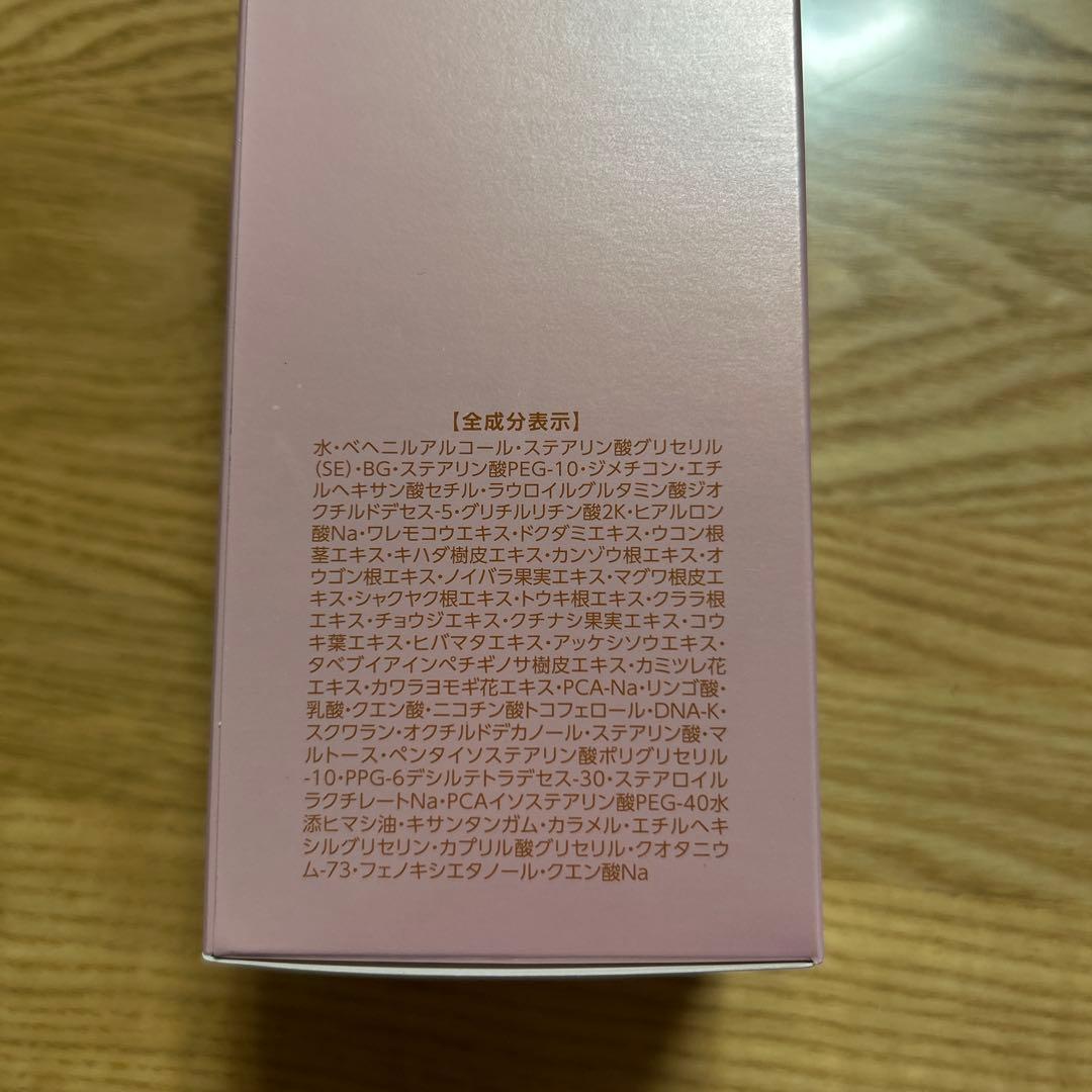 ASSURAN 吉祥の光マスク 280g 掩身箔(えんしんぱく)