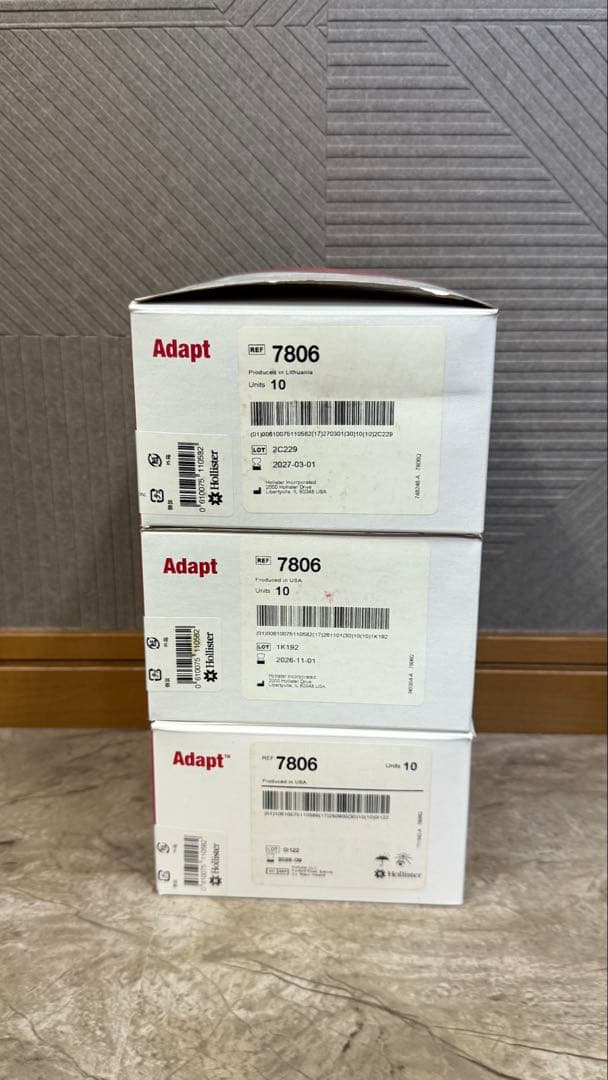 新品アダプト皮膚保護シール 7806 3箱セット　ホリスター