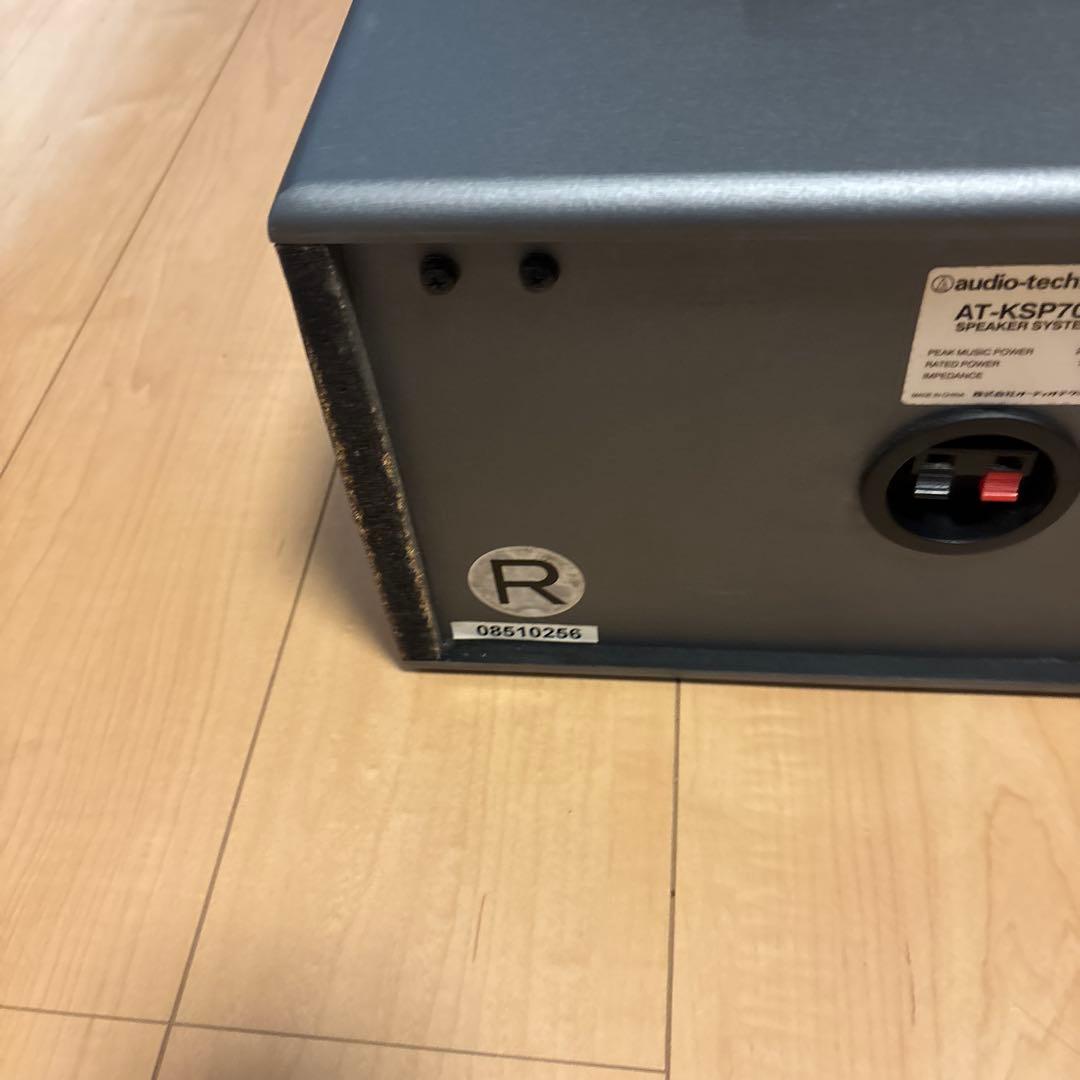 audio-technica　AT-KSP70B ペアスピーカー　2台セット