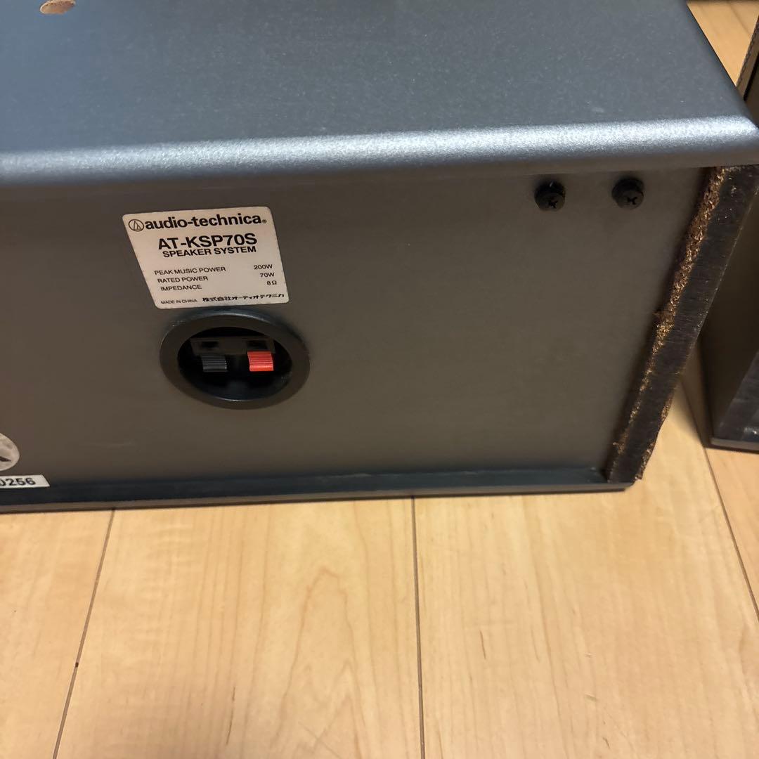 audio-technica　AT-KSP70B ペアスピーカー　2台セット