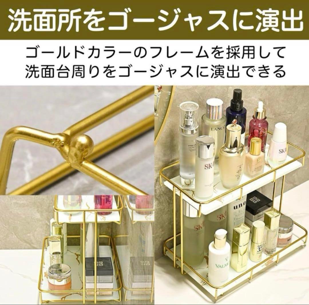 浴室用ラック 洗面台　バスルーム　化粧品収納ラック　棚　洗面所収納 浴室収納　@