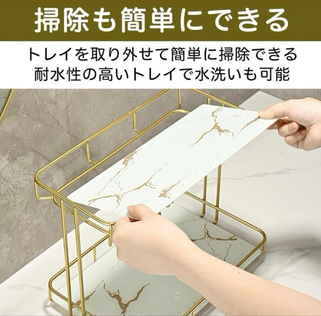 浴室用ラック 洗面台　バスルーム　化粧品収納ラック　棚　洗面所収納 浴室収納　@