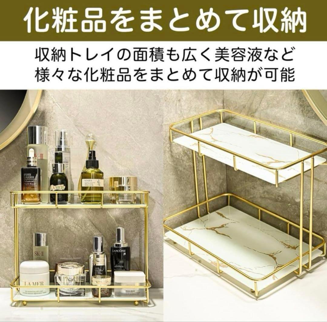 浴室用ラック 洗面台　バスルーム　化粧品収納ラック　棚　洗面所収納 浴室収納　@