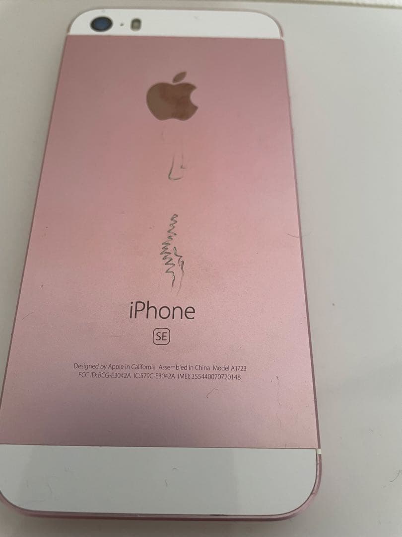 海外製 SIMフリー 92% iPhone SE 本体 16GB