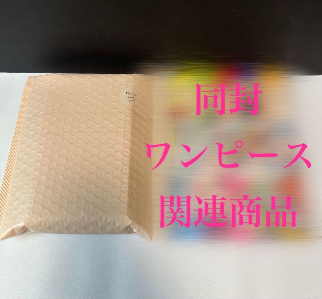 最安値‼️☆PSA10☆モンキー・D・ルフィ：王族の血統 OP10-118 SEC