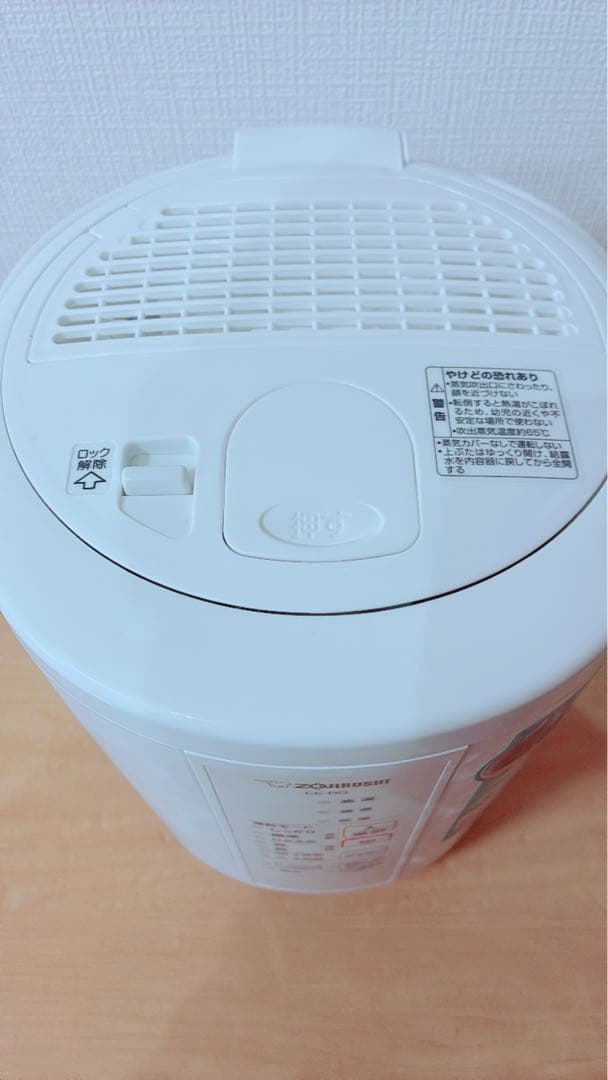 美品　象印 加湿器ee-RQ35-wa