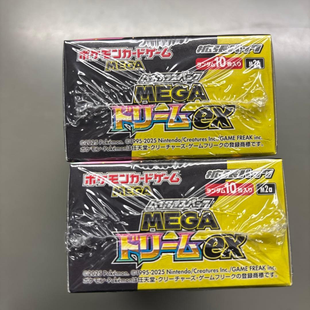 ポケモンカードbox 　MEGAドリームex 計2箱 シュリンク有　③