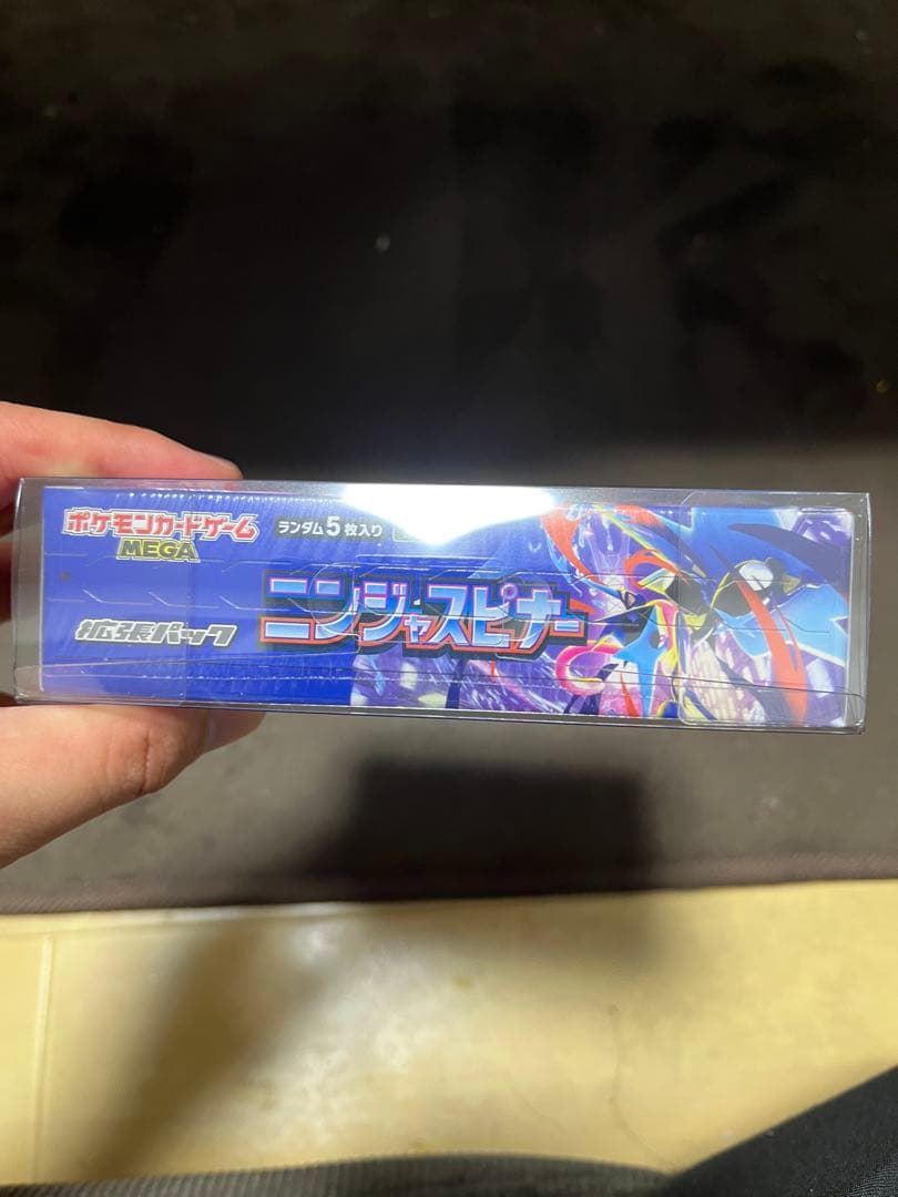 ポケモンカードゲーム ニンジャスピナーボックス　シュリンク付き