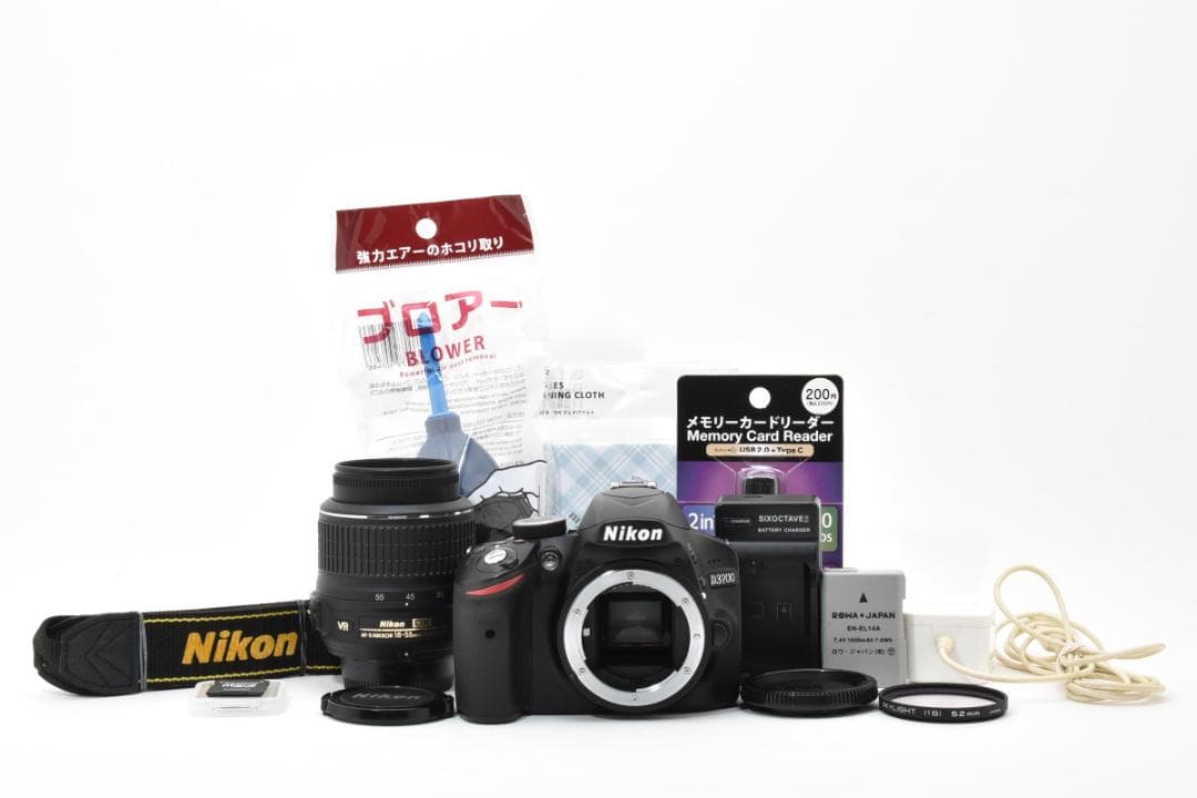 ✨ガイドモード搭載✨Nikon D3200 標準レンズキット スマホ転送