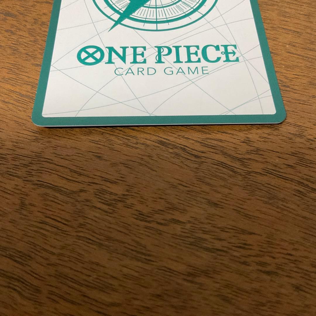 ワンピースカードゲーム　金ドン シャンクス