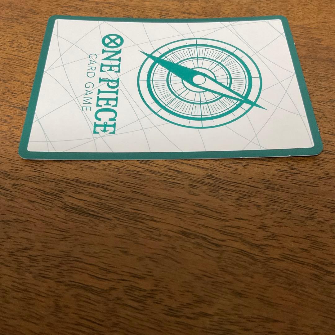 ワンピースカードゲーム　金ドン シャンクス