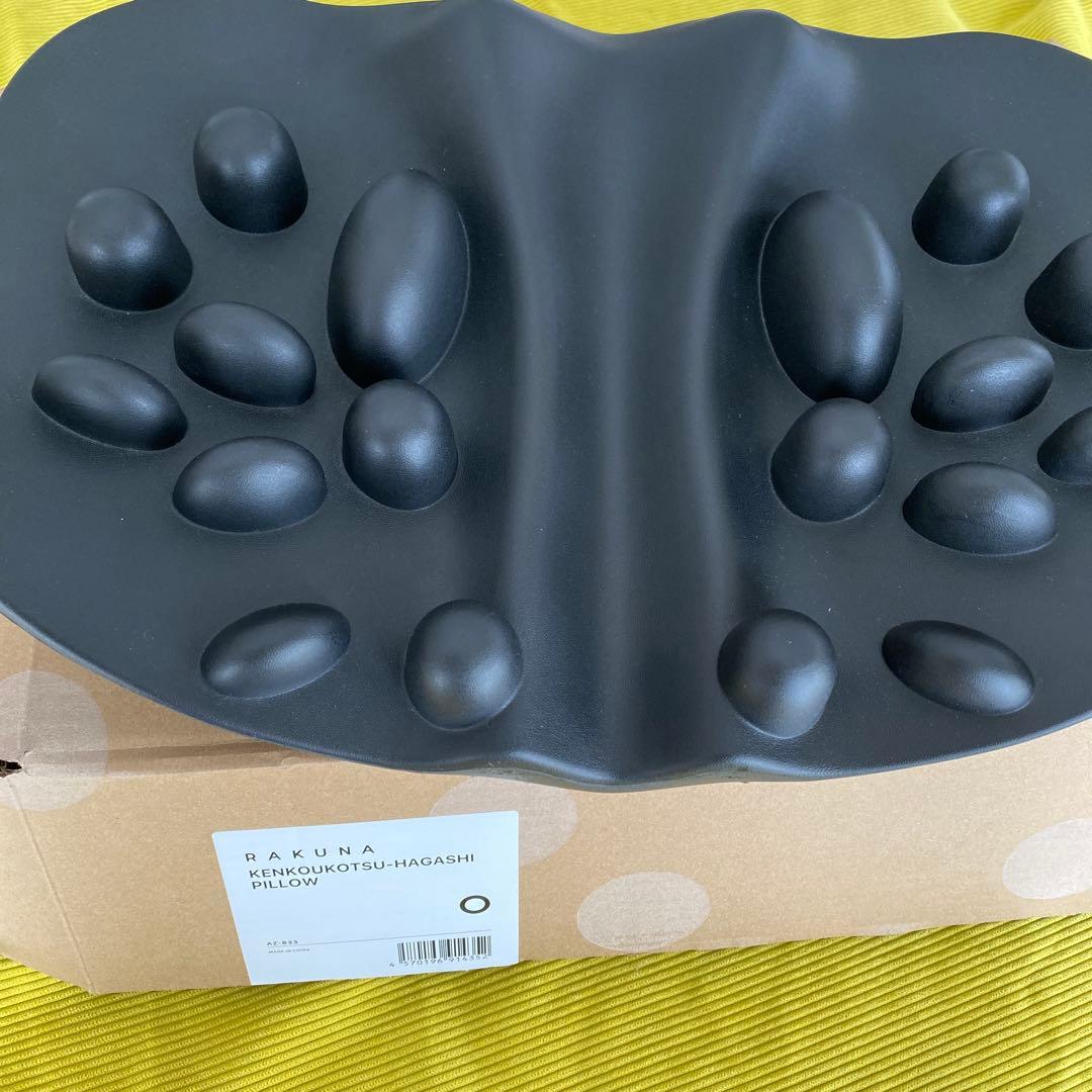 矯正用品・補助ベルト RAKUNA