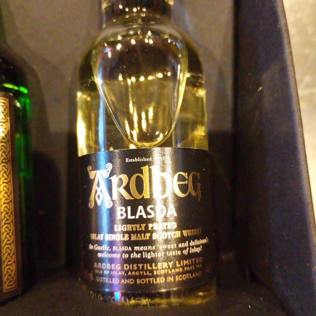 Ardbeg TEN & Blasda ミニボトル2本セット