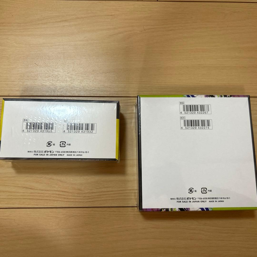 ポケモンカード　ムニキスゼロ　MEGAドリームex 各1box シュリンク付き
