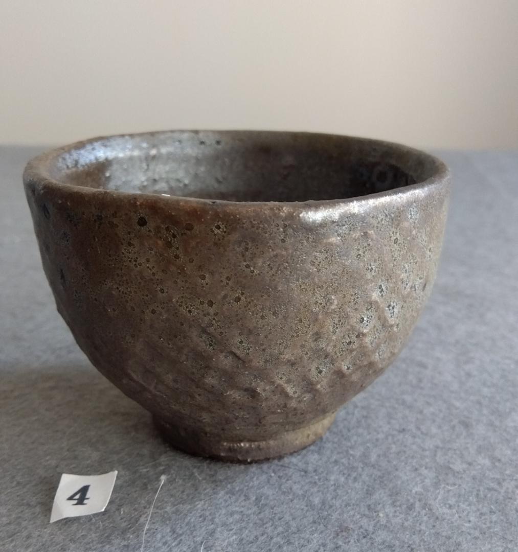 越前焼の名工　福嶋伸彦【ほたる窯】鉄釉逸品煎茶器揃