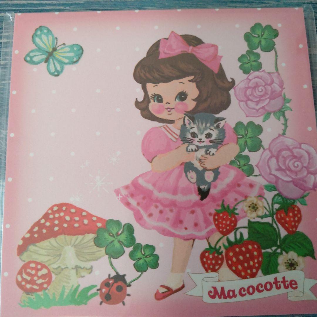 気まぐれセット③　マココットさん12点セット