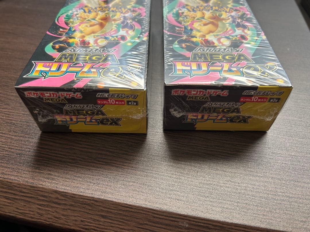【完全未開封】ポケモンカード ハイクラスパック MEGA ドリームex 2box