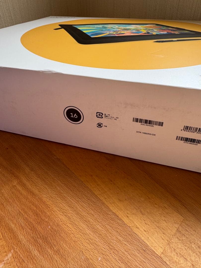 Wacom Cintiq 16 DTK1660 液タブ 動作確認済 液晶傷アリ