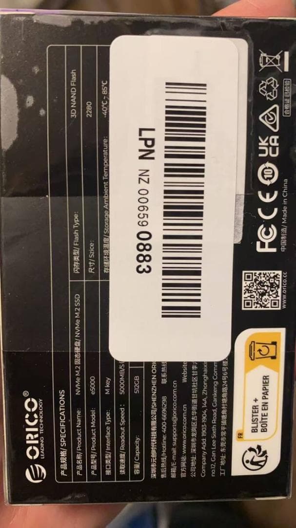 ORICO Y20M M.2 SATA SSD、4TB内蔵 HH29 4TB
