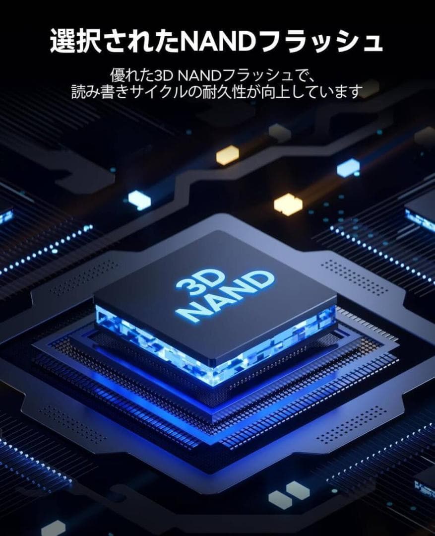 ORICO Y20M M.2 SATA SSD、4TB内蔵 HH29 4TB