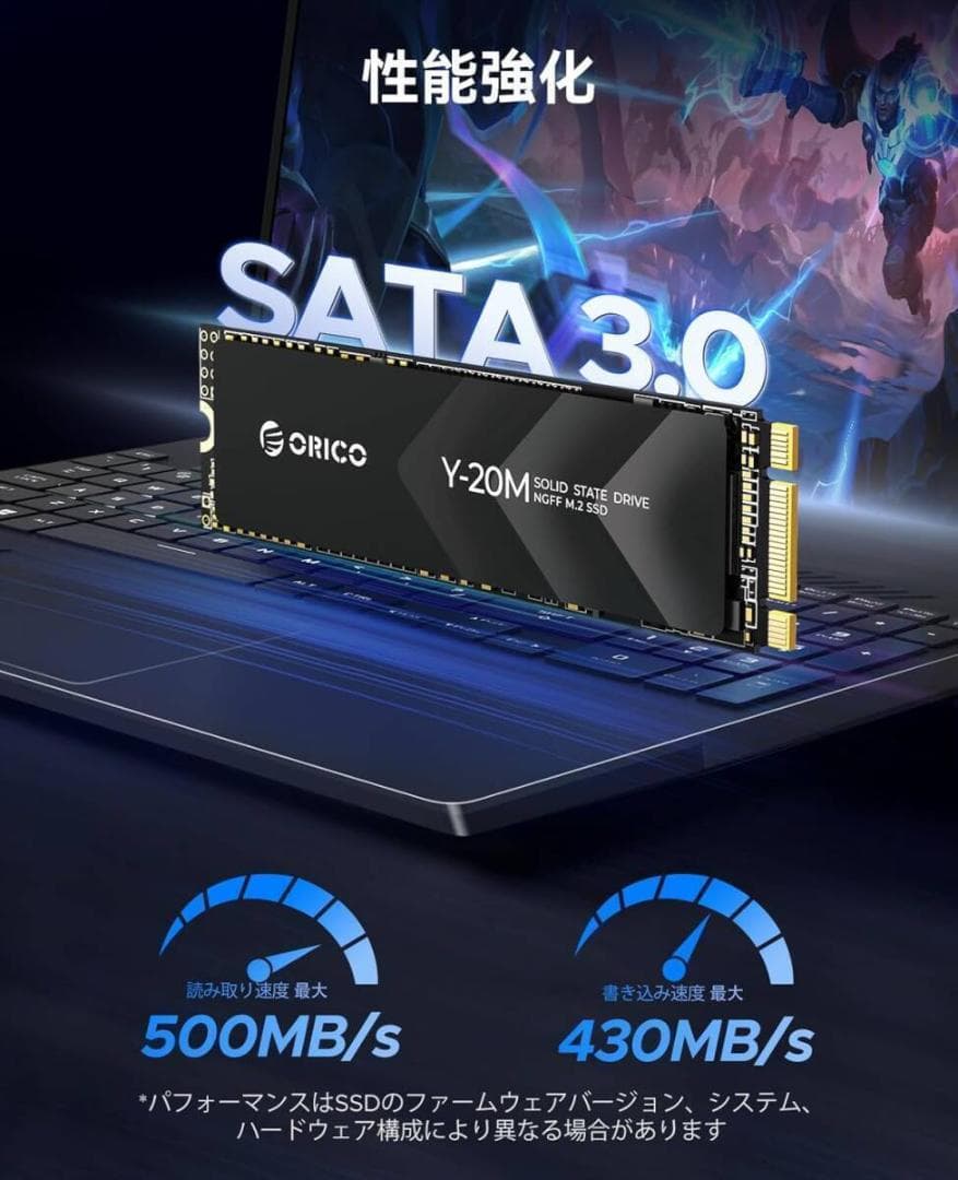 ORICO Y20M M.2 SATA SSD、4TB内蔵 HH29 4TB