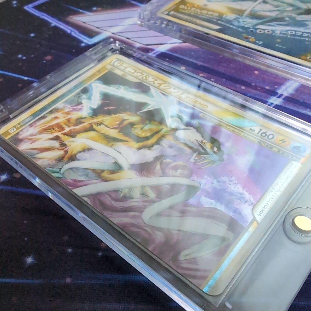 ライコウ＆スイクンＬＥＧＥＮＤ ☆ L2 よみがえる伝説